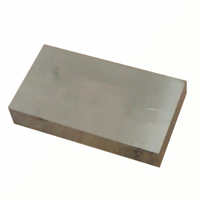 Aluminium plate 8x120 mm